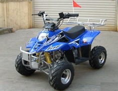  roketa kids atvs 