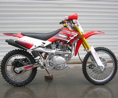 dirtbikes 